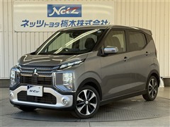 三菱 eKクロス G プラスエディション