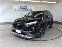 トヨタ RAV4 HV アドベンチャー