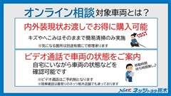 シエンタ ハイブリッド Z