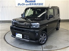 タフト G ダーククロムベンチャー
