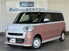 ダイハツ ムーヴキャンバス ストライプス G
