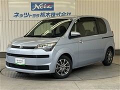 トヨタ スペイド F
