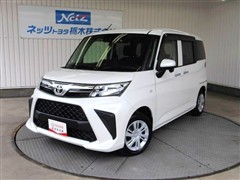 ルーミー X