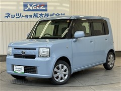 ピクシススペース L