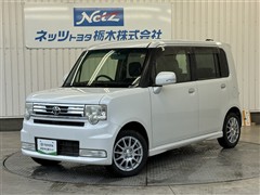 トヨタ ピクシススペース カスタム G