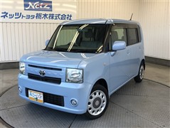 トヨタ　ピクシススペース X