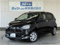 ダイハツ　ミライース X SA3