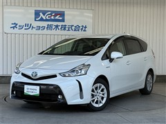 トヨタ プリウスアルファ S