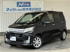 ダイハツ ムーヴ カスタム X リミテッドSA