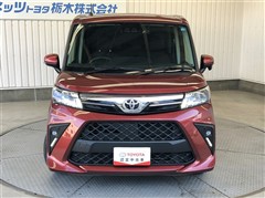 ルーミー G