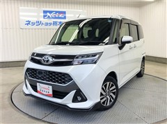 タンク カスタムG S