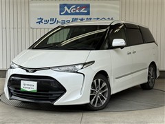 トヨタ エスティマ アエラス プレミアム-G