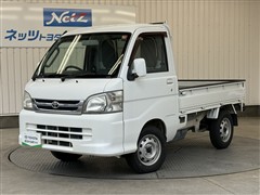 トヨタ ピクシストラック エクストラ
