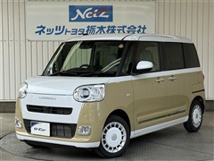 ムーヴキャンバス ストライプス G