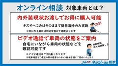 プリウス A ツーリングセレクション
