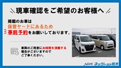 ムーヴ G