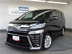 ヴェルファイア Z