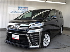 ヴェルファイア Z