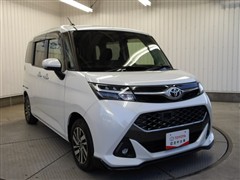 タンク カスタムG S