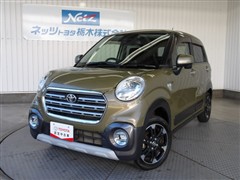 ピクシスジョイ C G SA3