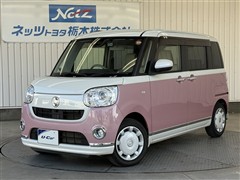 ムーヴキャンバス GメイクVSSA3