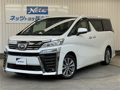 トヨタ　ヴェルファイア ゴールデンアイ2
