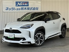 ヤリスクロス ハイブリッド Z