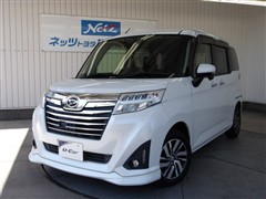 トール カスタムG