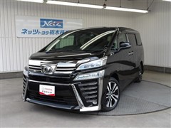トヨタ ヴェルファイア Z Gエディション