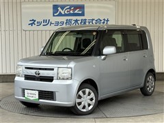 ピクシススペース X