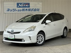 トヨタ プリウスアルファ S