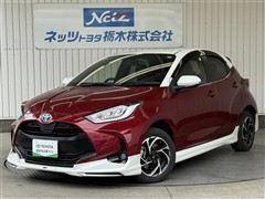 トヨタ ヤリス ハイブリッド Z