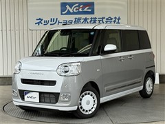 ダイハツ ムーヴキャンバス ストライプス G