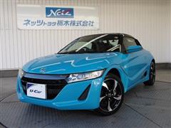 ホンダ S660 アルファ