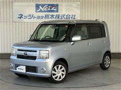 ピクシススペース X