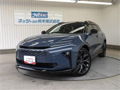 トヨタ　クラウンエステート Z