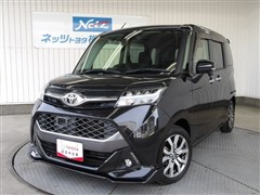 タンク カスタムG-T