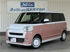 ダイハツ ムーヴキャンバス ストライプス G