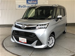 タンク G