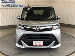 タンク G
