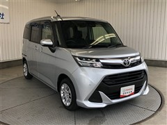 タンク G