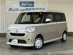 ムーヴキャンバス GメイクVSSA3