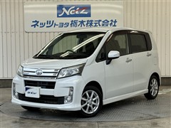 ムーヴ カスタム X リミテッドSA