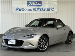 マツダ ロードスター BROWN TOP