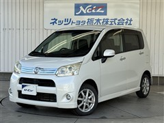 ムーヴ カスタム Xリミテッド