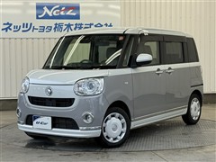 ムーヴキャンバス