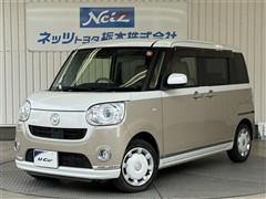ダイハツ ムーヴキャンバス GメイクリミSA3
