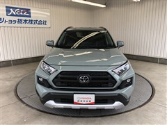 RAV4 アドベンチャー