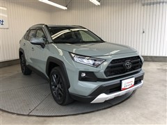 RAV4 アドベンチャー