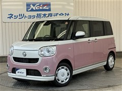 ムーヴキャンバス GメイクVSSA3